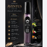 پک 6 تایی عطر جیبی