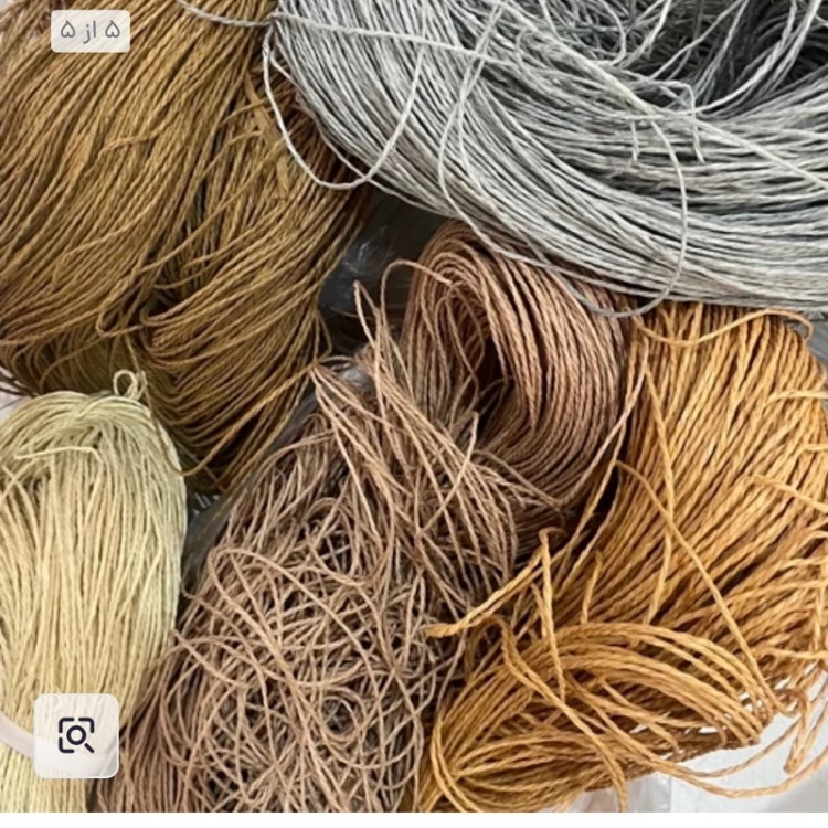 لوستر رافیا بافی مدل موج (پس کرایه)