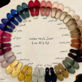صندل ساده سبز یشمی سوییت